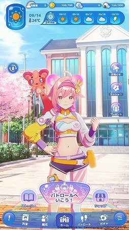 画像ギャラリー No.029のサムネイル画像 / ゲームフリークがTGSに初のブース出展！ 「雨のちハレ女」の部室へ行き，復刊したミニコミ誌を受け取り，会期の天気にそわそわする［TGS2026］