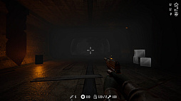 Sewer