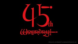 画像ギャラリー No.003のサムネイル画像 / 「Wizardry」45周年記念インタビュー記事の第2弾が公開。「隣り合わせの灰と青春」のベニー松山氏が執筆の裏話や全滅体験を語る