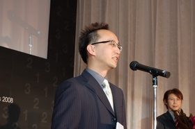 画像ギャラリー No.009のサムネイル画像 / 2008年に最もヒットしたタイトルは？　SCEJ，「PlayStation Awards 2008」の受賞タイトルを発表