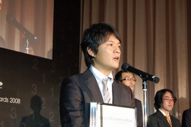 画像ギャラリー No.011のサムネイル画像 / 2008年に最もヒットしたタイトルは？　SCEJ，「PlayStation Awards 2008」の受賞タイトルを発表