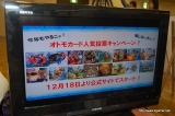 画像ギャラリー No.018のサムネイル画像 / 初代王者の栄冠は誰の手に? 「モンスターハンターハンティングカードチャンピオンシップ2009」レポートを掲載