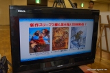 画像ギャラリー No.019のサムネイル画像 / 初代王者の栄冠は誰の手に? 「モンスターハンターハンティングカードチャンピオンシップ2009」レポートを掲載