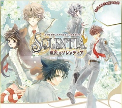 画像ギャラリー No.001のサムネイル画像 / SNS融合型ゲーム「紅炎のソレンティア」，各種機能を拡充した“Service2”バージョンがサービス開始