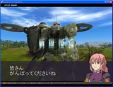画像ギャラリー No.031のサムネイル画像 / 「一年戦争」は来年1月24日に勃発。「ガンダムタクティクスオンライン」正式サービス日決定