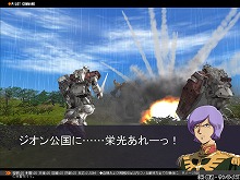 画像ギャラリー No.006のサムネイル画像 / なんと対戦相手にNPCが！「ガンダムタクティクスオンライン」メディア先行プレイレポート