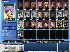 画像ギャラリー No.020のサムネイル画像 / なんと対戦相手にNPCが！「ガンダムタクティクスオンライン」メディア先行プレイレポート