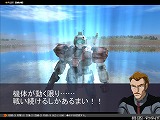 画像ギャラリー No.024のサムネイル画像 / なんと対戦相手にNPCが！「ガンダムタクティクスオンライン」メディア先行プレイレポート