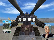 画像ギャラリー No.032のサムネイル画像 / なんと対戦相手にNPCが！「ガンダムタクティクスオンライン」メディア先行プレイレポート