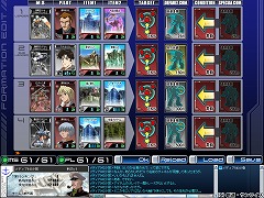 画像ギャラリー No.041のサムネイル画像 / なんと対戦相手にNPCが！「ガンダムタクティクスオンライン」メディア先行プレイレポート
