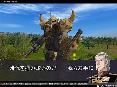 画像ギャラリー No.042のサムネイル画像 / なんと対戦相手にNPCが！「ガンダムタクティクスオンライン」メディア先行プレイレポート