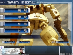画像ギャラリー No.002のサムネイル画像 / 課題は長期計画か？ 改善が進む「ガンダムタクティクスオンライン」レビュー