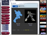 画像ギャラリー No.044のサムネイル画像 / 課題は長期計画か？ 改善が進む「ガンダムタクティクスオンライン」レビュー