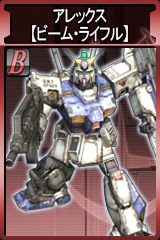 画像ギャラリー No.009のサムネイル画像 / マ・クベ参戦! 「ガンダムタクティクスオンライン」でアップデート