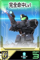 画像ギャラリー No.031のサムネイル画像 / マ・クベ参戦! 「ガンダムタクティクスオンライン」でアップデート