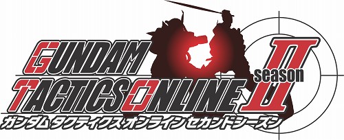 画像ギャラリー No.003のサムネイル画像 / 「ガンダムタクティクスオンライン」,セカンドシーズンが7月16日にスタート。協力プレイが可能に