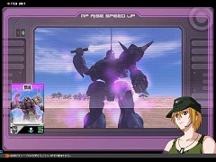 画像ギャラリー No.004のサムネイル画像 / セカンドシーズン目前！　「GTO」に「囮」などのユニット追加