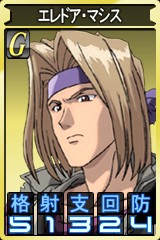 画像ギャラリー No.012のサムネイル画像 / 2日間無料でプレイ可能に。「GTO」のセカンドシーズン本日開始＆アンリミテッドモードに“Z”のクワトロ・バジーナが見参！
