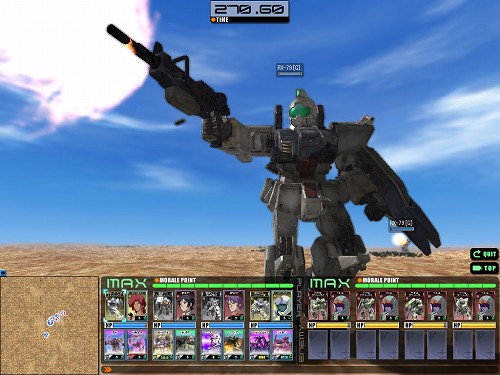 画像ギャラリー No.001のサムネイル画像 / 「GTO」,「陸戦型ガンダム(ジム頭)」など計14のユニット追加