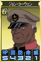画像ギャラリー No.008のサムネイル画像 / 「GTO」,「陸戦型ガンダム(ジム頭)」など計14のユニット追加