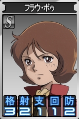 画像ギャラリー No.010のサムネイル画像 / 「GTO」,「陸戦型ガンダム(ジム頭)」など計14のユニット追加