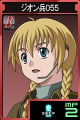 画像ギャラリー No.014のサムネイル画像 / 「GTO」にブライト・ノア,クラウレ・ハモンなど新規ユニットが続々参戦