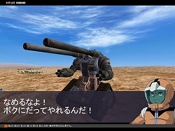 画像ギャラリー No.017のサムネイル画像 / 「GTO」にブライト・ノア,クラウレ・ハモンなど新規ユニットが続々参戦
