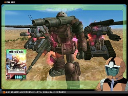 画像ギャラリー No.020のサムネイル画像 / 「GTO」にブライト・ノア,クラウレ・ハモンなど新規ユニットが続々参戦
