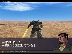 画像ギャラリー No.003のサムネイル画像 / 「GTO」，レール・ガン装備の陸戦用ジムなどユニットを追加
