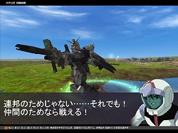 画像ギャラリー No.004のサムネイル画像 / 「GTO」，レール・ガン装備の陸戦用ジムなどユニットを追加