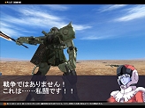 画像ギャラリー No.005のサムネイル画像 / 「GTO」，レール・ガン装備の陸戦用ジムなどユニットを追加