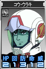 画像ギャラリー No.010のサムネイル画像 / 「GTO」，レール・ガン装備の陸戦用ジムなどユニットを追加