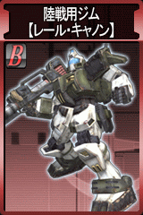画像ギャラリー No.014のサムネイル画像 / 「GTO」，レール・ガン装備の陸戦用ジムなどユニットを追加