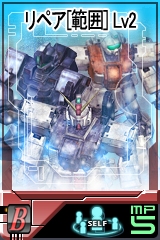 画像ギャラリー No.034のサムネイル画像 / 「GTO」，レール・ガン装備の陸戦用ジムなどユニットを追加