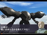 画像ギャラリー No.009のサムネイル画像 / 「GTO」,支援するモビルスーツに有効な「全力攻撃(600)」登場