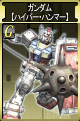 画像ギャラリー No.002のサムネイル画像 / 破壊力抜群! 「GTO」にハイパーハンマーを持ったガンダム登場