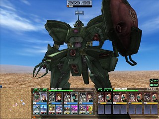 画像ギャラリー No.005のサムネイル画像 / 破壊力抜群! 「GTO」にハイパーハンマーを持ったガンダム登場
