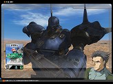 画像ギャラリー No.010のサムネイル画像 / 破壊力抜群! 「GTO」にハイパーハンマーを持ったガンダム登場