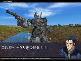 画像ギャラリー No.011のサムネイル画像 / 破壊力抜群! 「GTO」にハイパーハンマーを持ったガンダム登場
