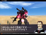 画像ギャラリー No.012のサムネイル画像 / 破壊力抜群! 「GTO」にハイパーハンマーを持ったガンダム登場