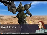 画像ギャラリー No.013のサムネイル画像 / 破壊力抜群! 「GTO」にハイパーハンマーを持ったガンダム登場