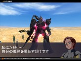 画像ギャラリー No.014のサムネイル画像 / 破壊力抜群! 「GTO」にハイパーハンマーを持ったガンダム登場