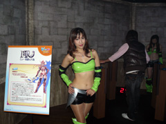 画像ギャラリー No.020のサムネイル画像 / ゲームオン,大型オフラインイベント「ゲームオンフェスタ2008」を開催。「EA SPORTS FIFA Online 2」のOBTは10月20日にスタート