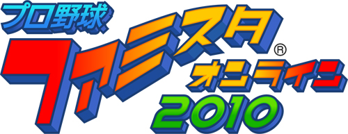 画像ギャラリー No.009のサムネイル画像 / ハンゲーム,「秋葉原PC ゲームフェスタ」出展タイトルを公開