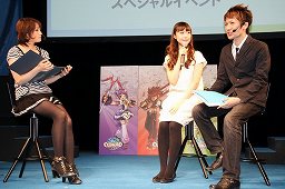 画像ギャラリー No.002のサムネイル画像 / 「ELSWORD」「ドラゴンネスト」など4タイトルをフィーチャー。能登麻美子さん，桑島法子さんも登場した「ハンゲーム」ステージイベント