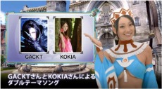画像ギャラリー No.008のサムネイル画像 / 涼原ゆきさんが「ドラゴンネスト」を紹介する「はじめてのドラゴンネスト TheMovie」が公開に。4Gamar読者へのメッセージも