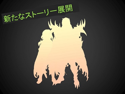 画像ギャラリー No.011のサムネイル画像 / レベルキャップ開放,新ネストに新キャラクター! 7月から始まる「ドラゴンネスト」のリニューアル計画について話を聞いてきた