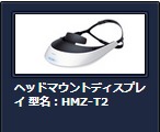 画像ギャラリー No.016のサムネイル画像 / 【夏PR】「ドラゴンネスト」，仲間との連携で強大なドラゴンに挑め！　豪華アイテムGETのキャンペーンで熱い夏を過ごそう