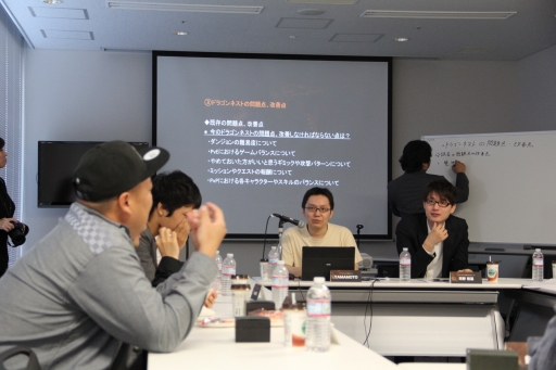 画像ギャラリー No.030のサムネイル画像 / 「ドラゴンネスト」のトッププレイヤー達が開発＆運営チームに直談判！ 2013年10月実施予定のアップデート情報も発表された“円卓会議”レポート