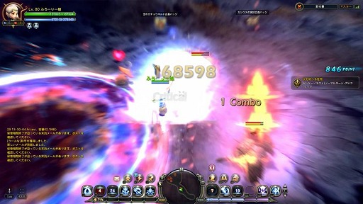 画像ギャラリー No.014のサムネイル画像 / 【ドラネスNavi 4Gamer.net版】第10回:槍を縦横無尽に振り回して戦う「レンシア」の特徴を総まとめ